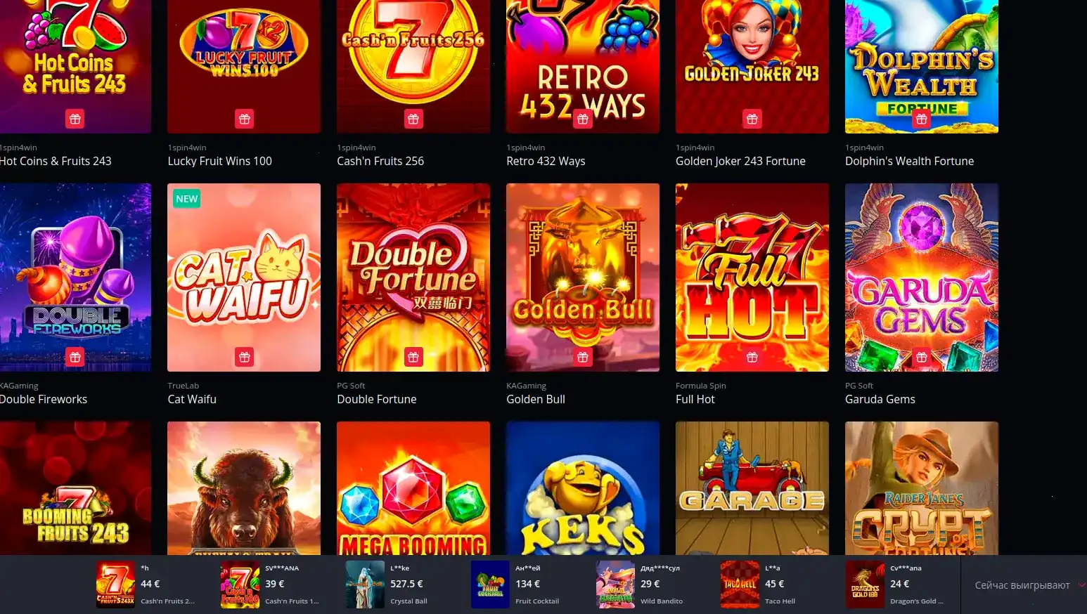 турниры и кланы Grizzly casino